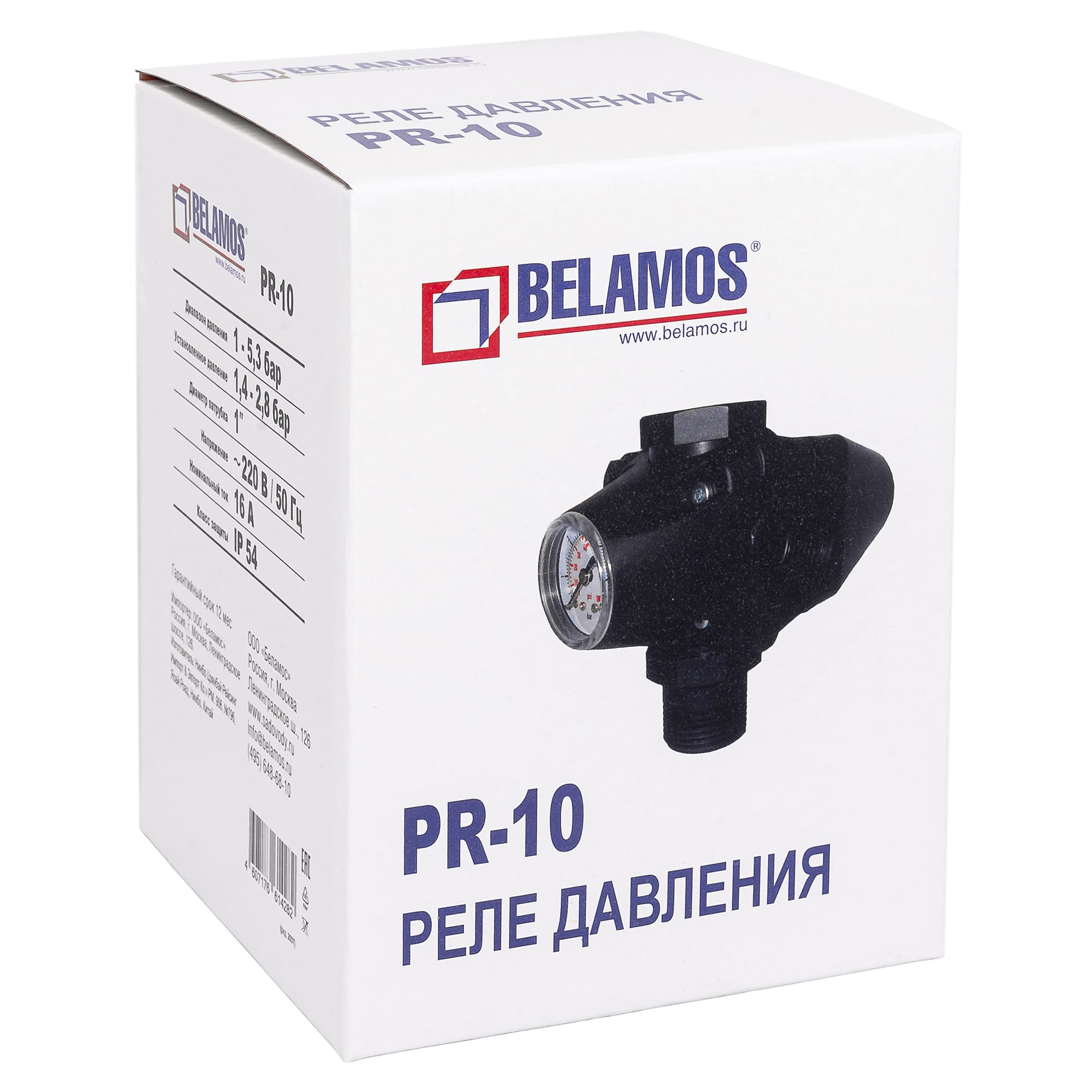 Реле давления PR-10