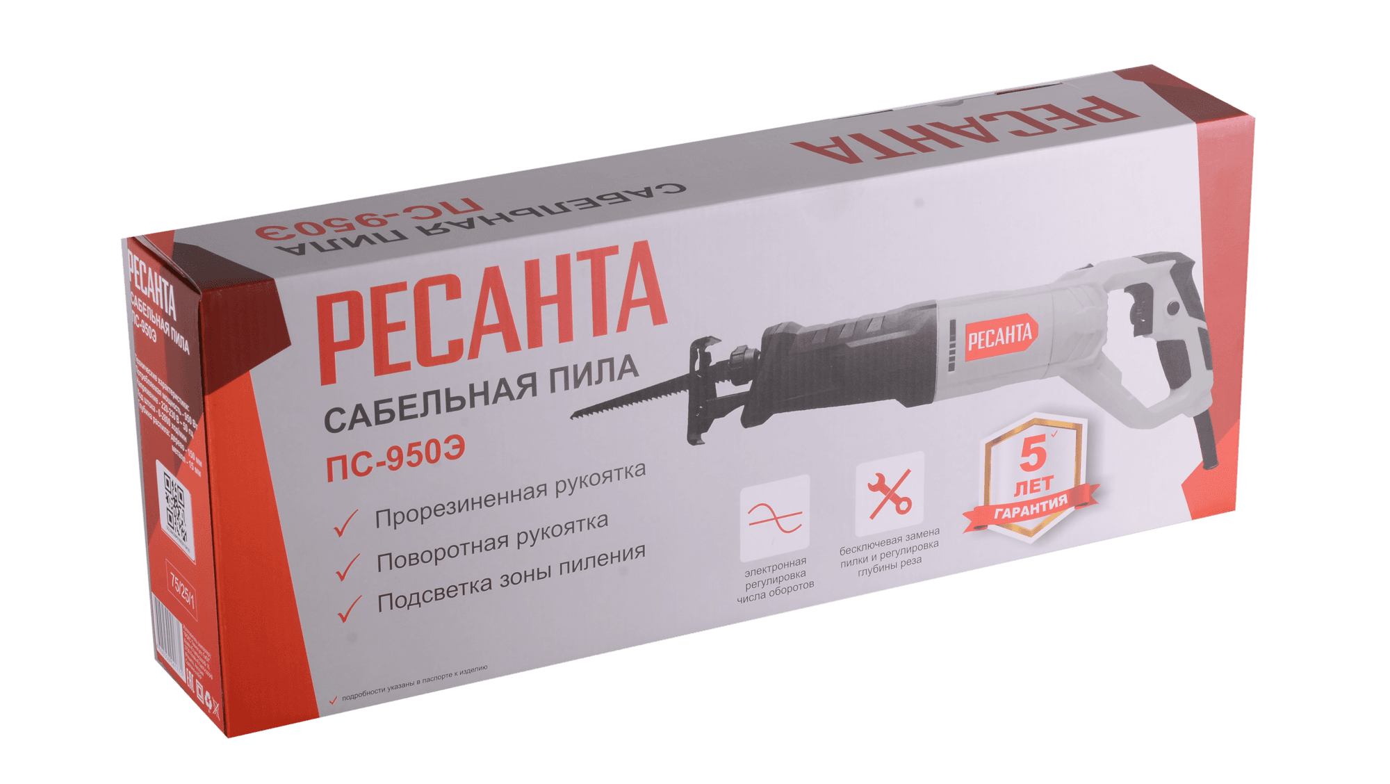 Пила сабельная ПС-950Э