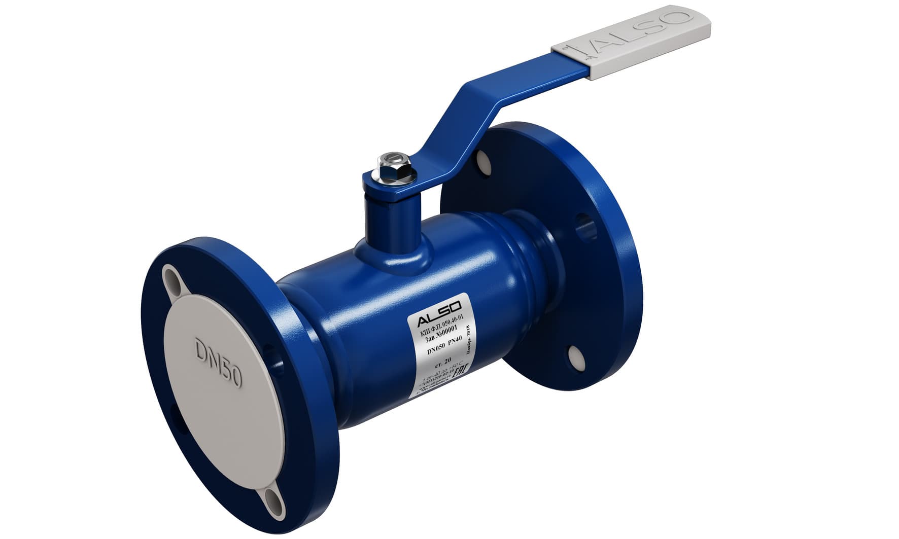 Кран шаровой фланцевый полнопроходной DN 100 PN 25 RS Ст. 09Г2С