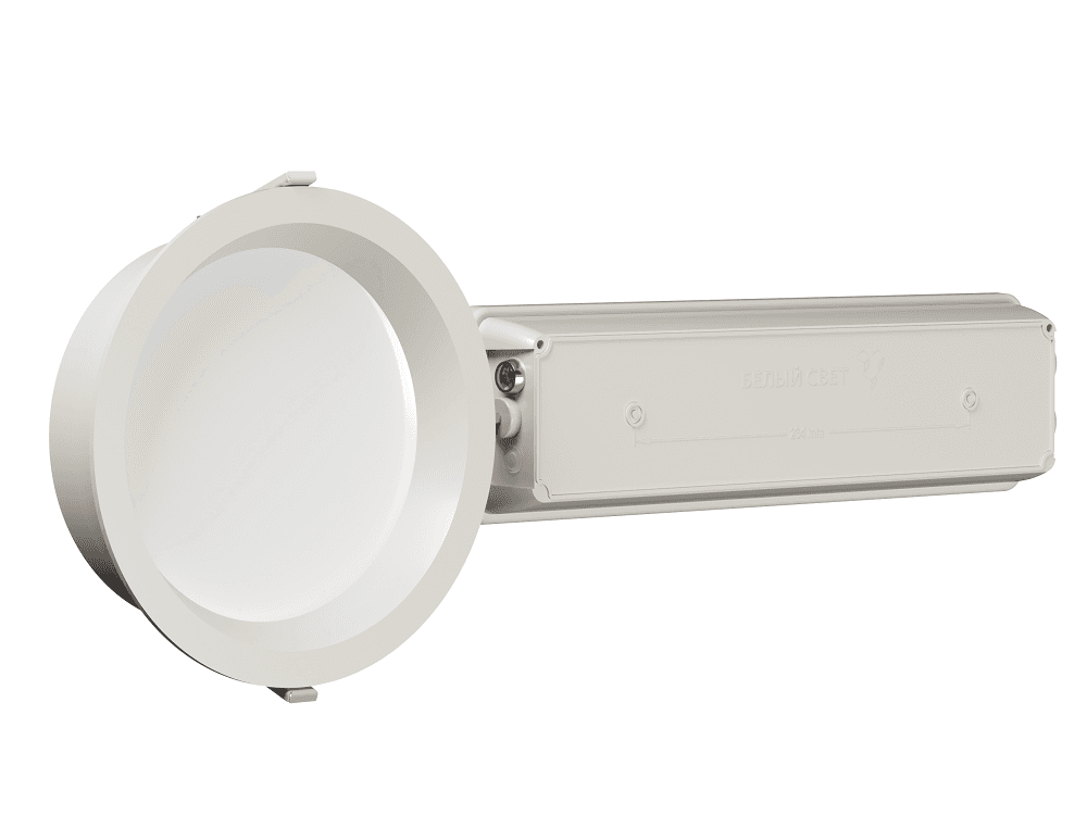 Аварийный светильник BS-DL-53-L2-STABILAR2 V05 White 3000K