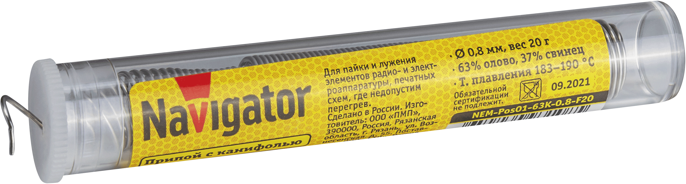 Припой 93 108 NEM-Pos01-63K-0.8-F20 (ПОС-63, колба, 0.8 мм, 20 гр)