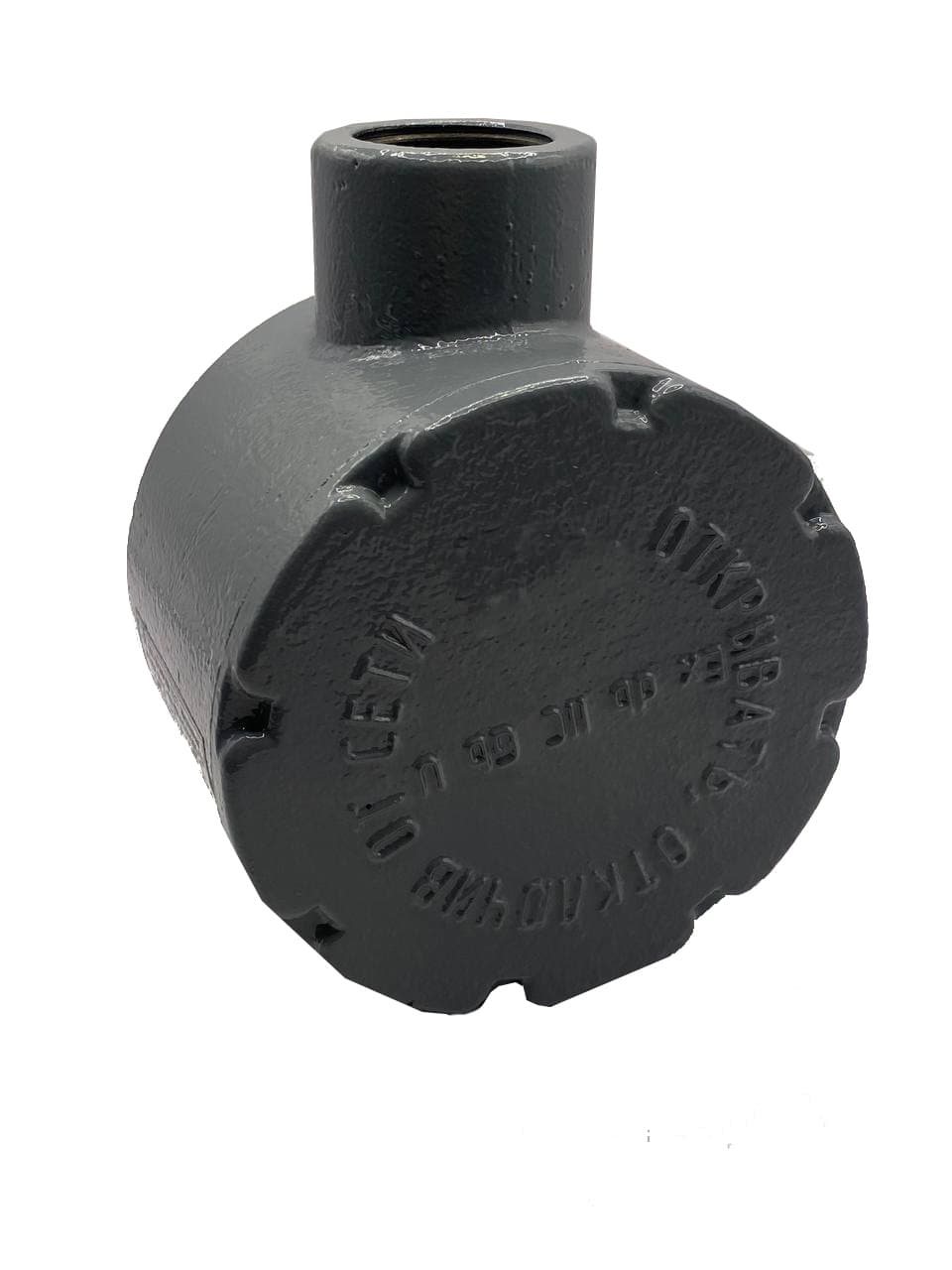 Коробка КПД-20 УХЛ1 1ExdIICT6 IP54