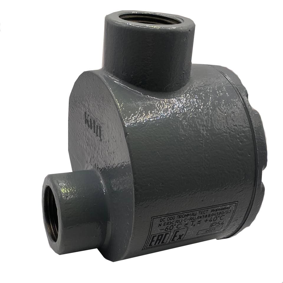 Коробка КПД-20 УХЛ1 1ExdIICT6 IP54