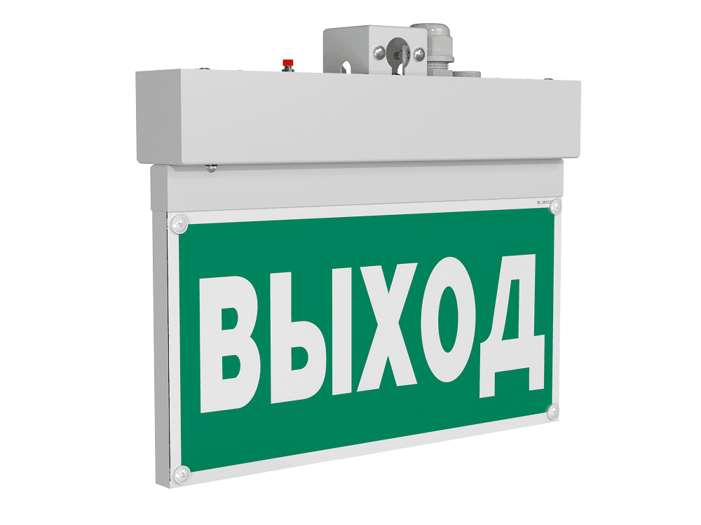Световой указатель BS-NEXTRINO-73-S1-INEXI3 White