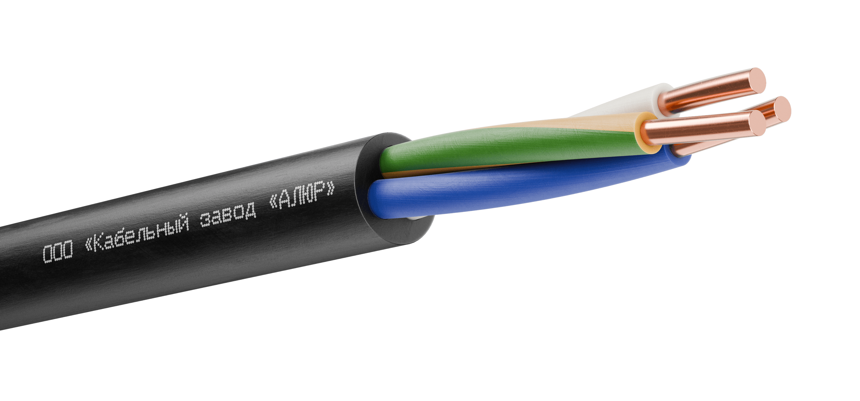 Кабель силовой ВВГнг(А)-LS 3х1.5(ок)(N, PE)-0.660 однопроволочный