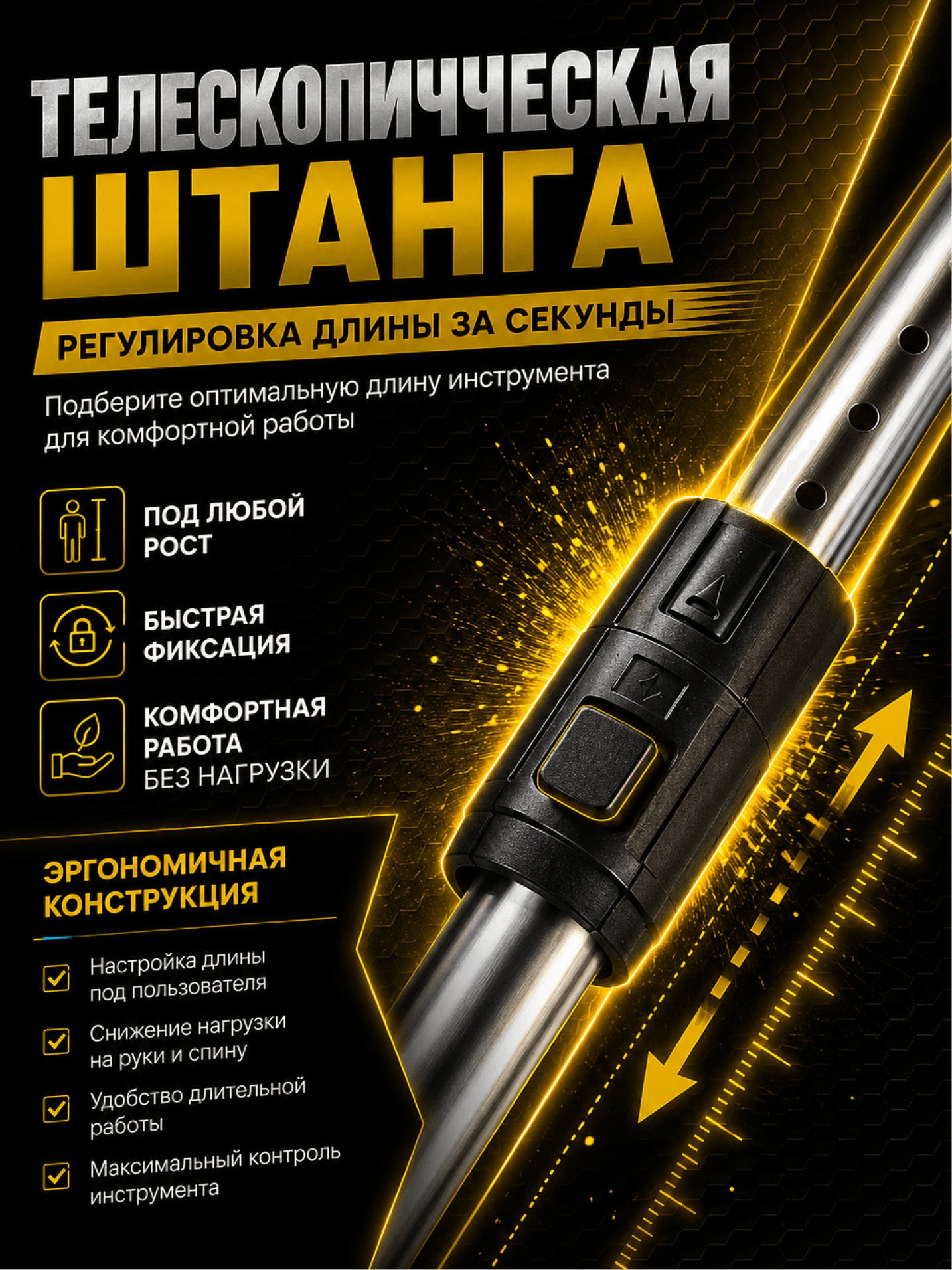 Триммер аккумуляторный  GET-36-4Li