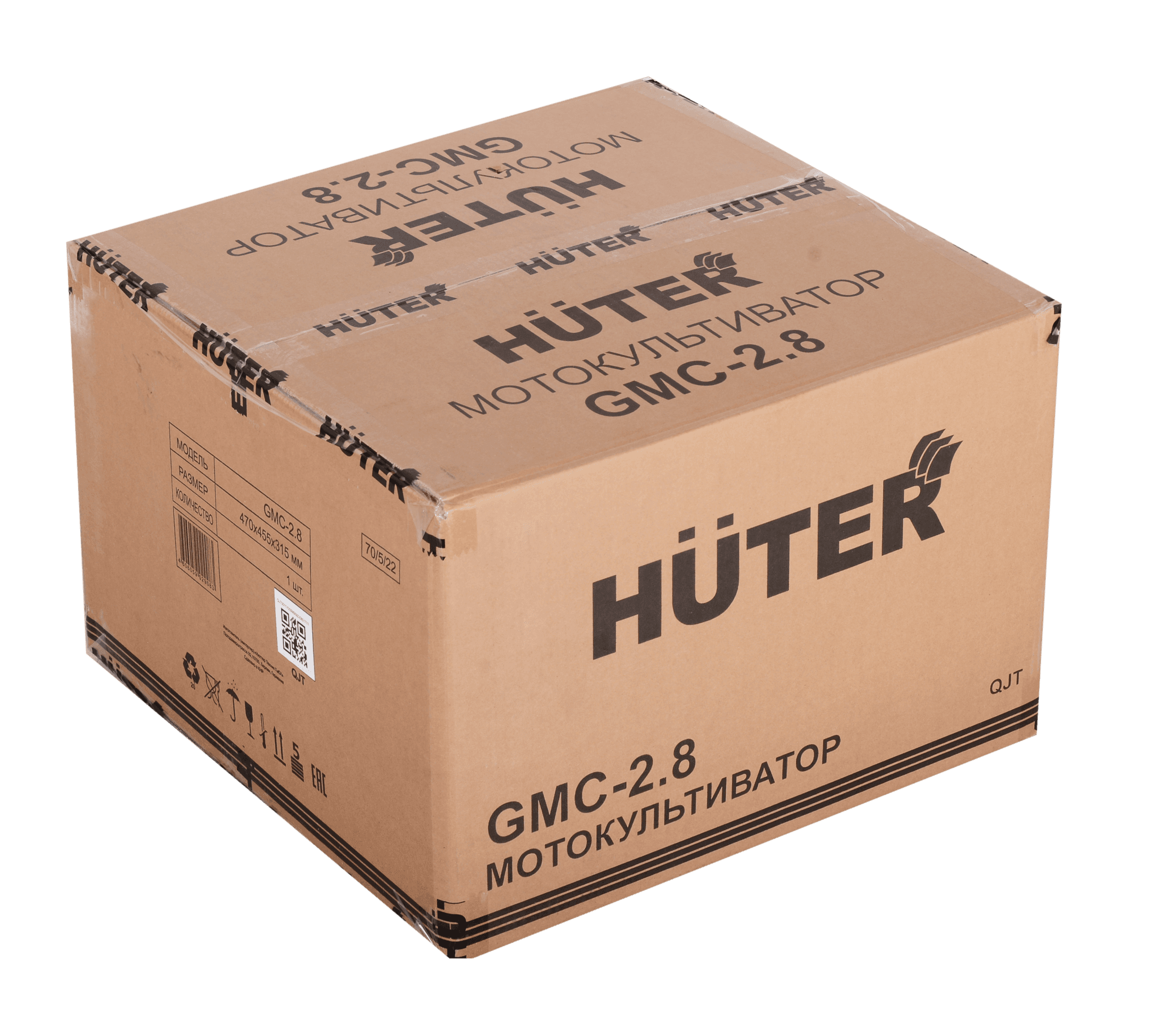 Культиватор бензиновый GMC-2.8