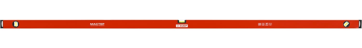 Уровень коробчатый, крашеный, 3 ампулы, фрезерованная базовая поверхность, 200 см