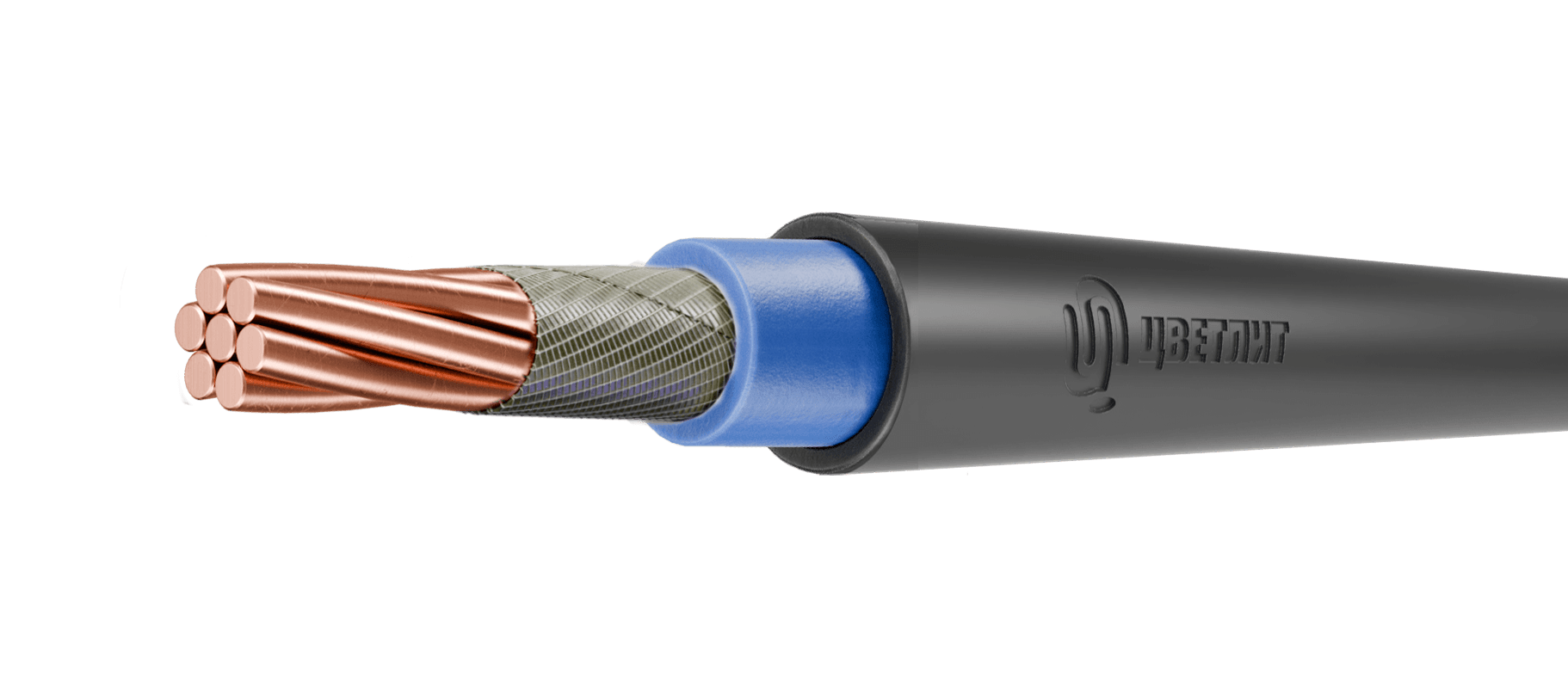 Кабель силовой ППГнг(A)-FRHF 1х70мк-1 синий ТРТС