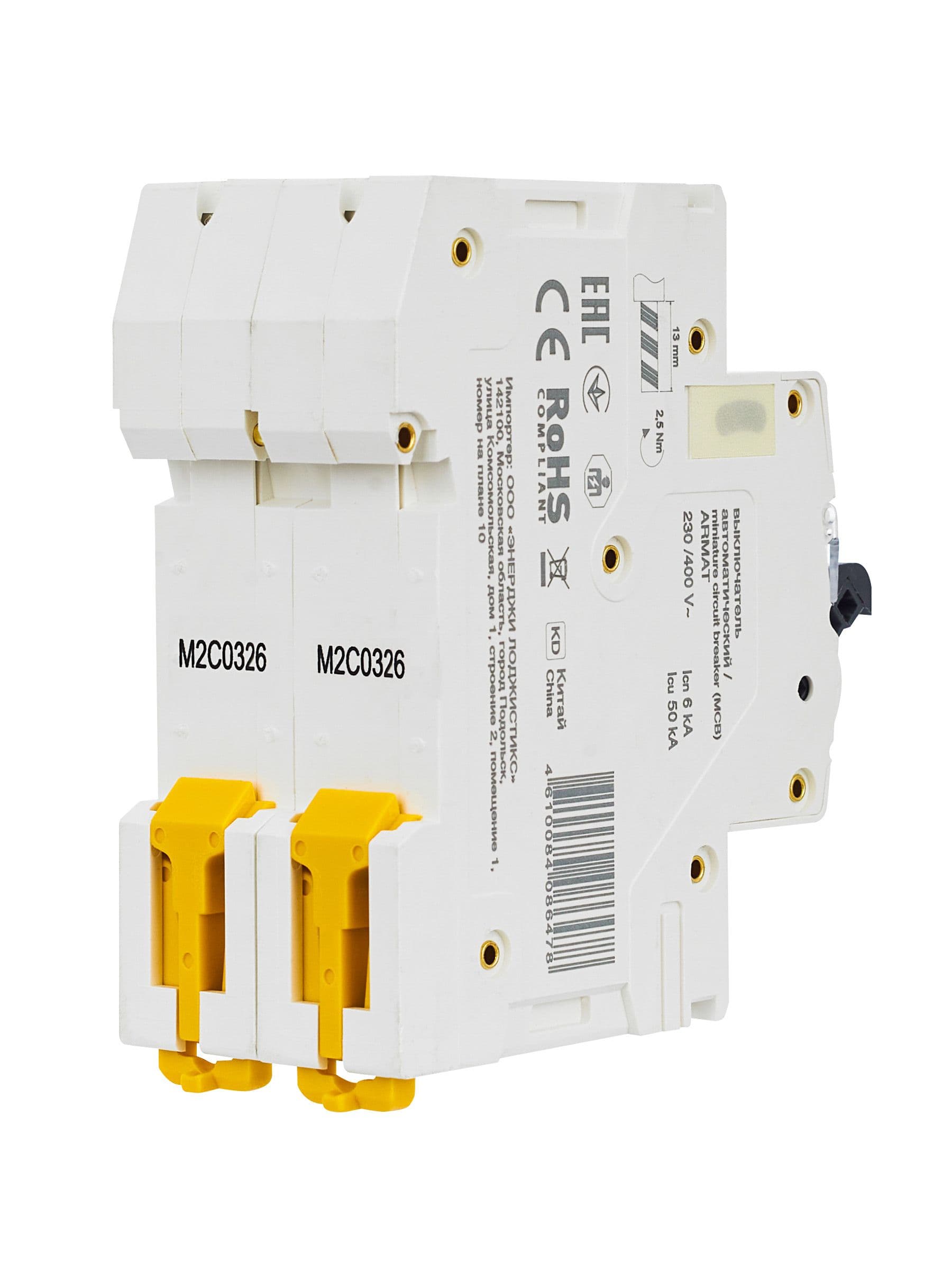 ARMAT Автоматический выключатель M06N 2P C 3А