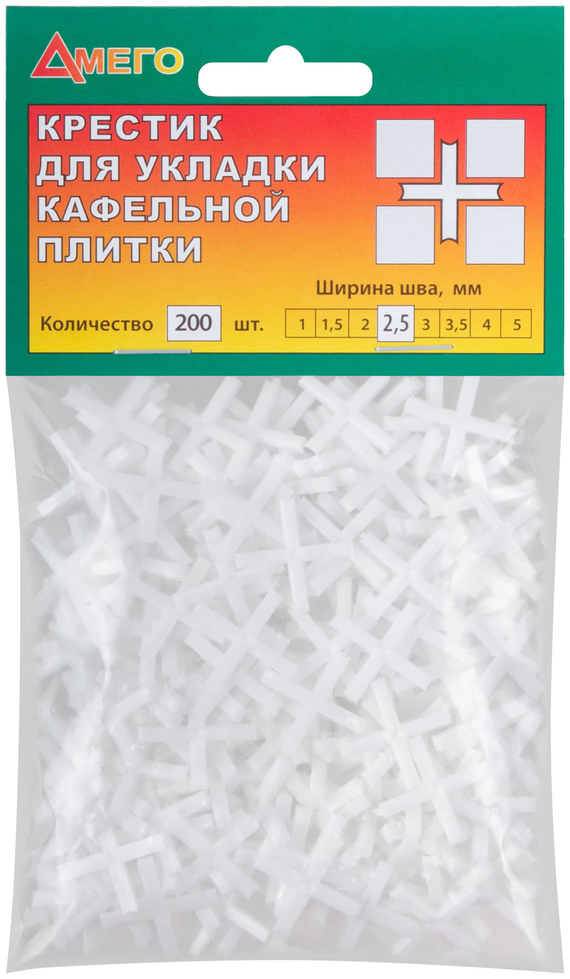 Крестики для кафеля 3 мм, 200 шт.
