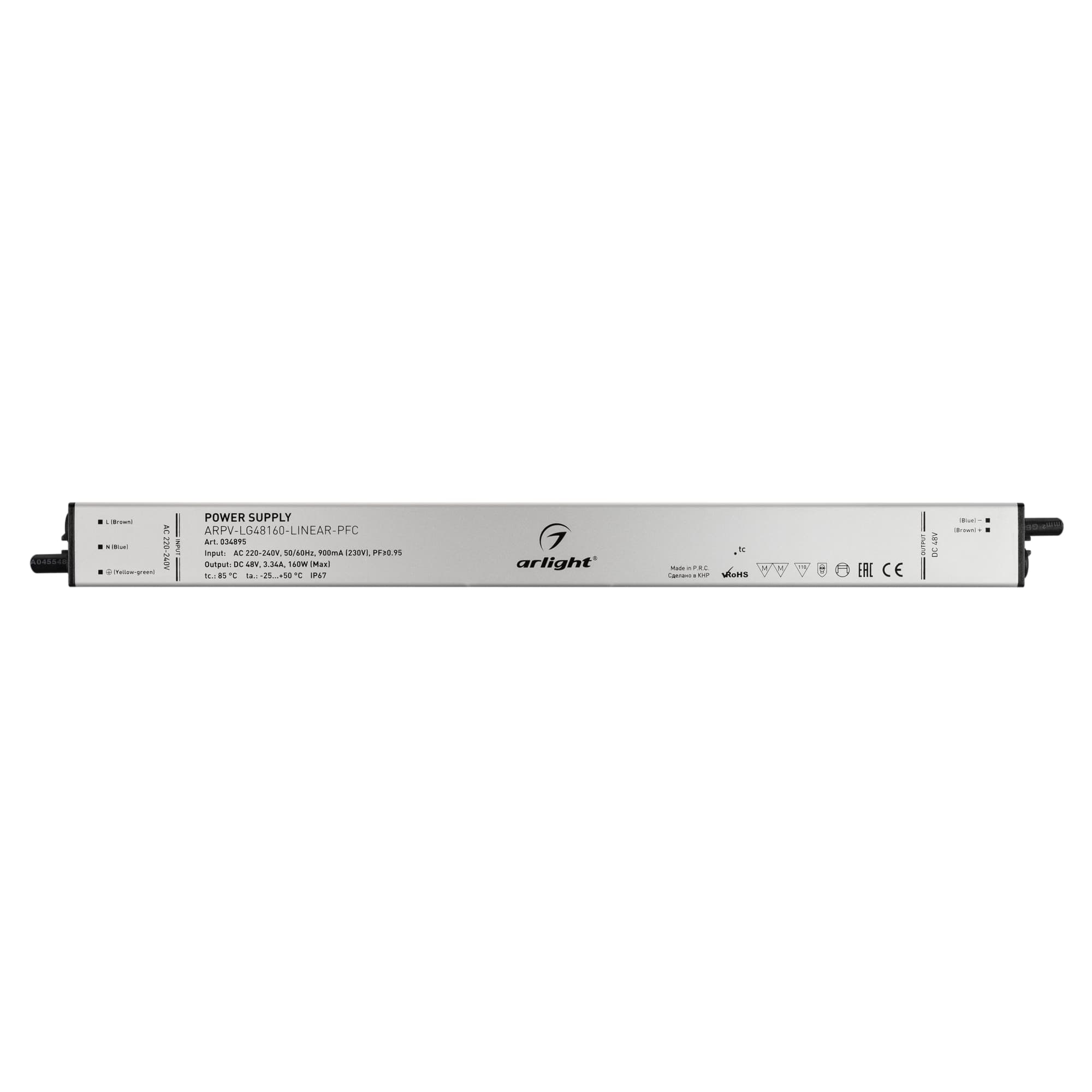 Блок питания ARPV-LG48160-LINEAR-PFC (48V, 3.34A, 160W) ( IP67 Металл, 5 лет)