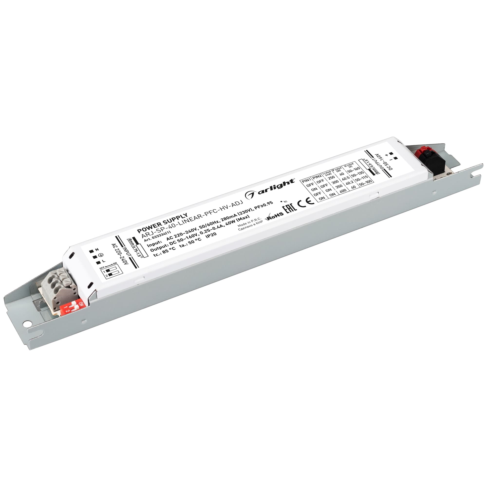 Блок питания ARJ-SP-40-LINEAR-PFC-HV-ADJ (40W, 50-160V, 0.25-0.4A) (IP20 Металл, 5 лет)