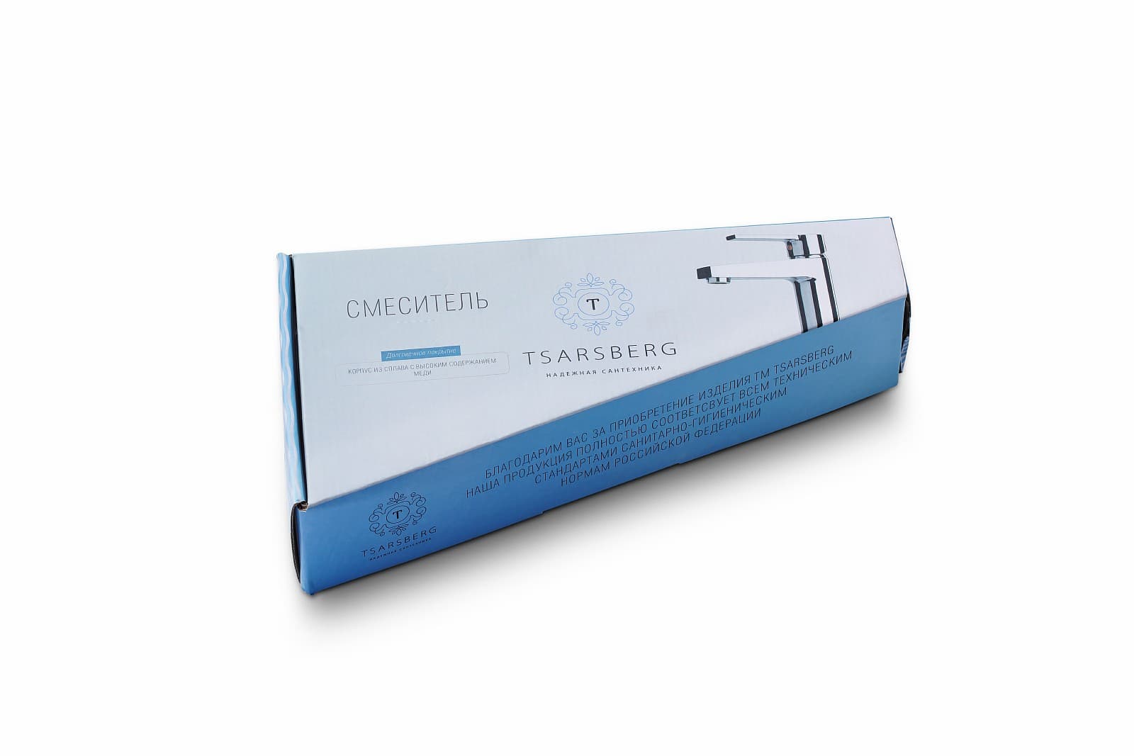 Смеситель для кухни TSB-650-1243 тип См-МОЦБА, См-УмОЦБА