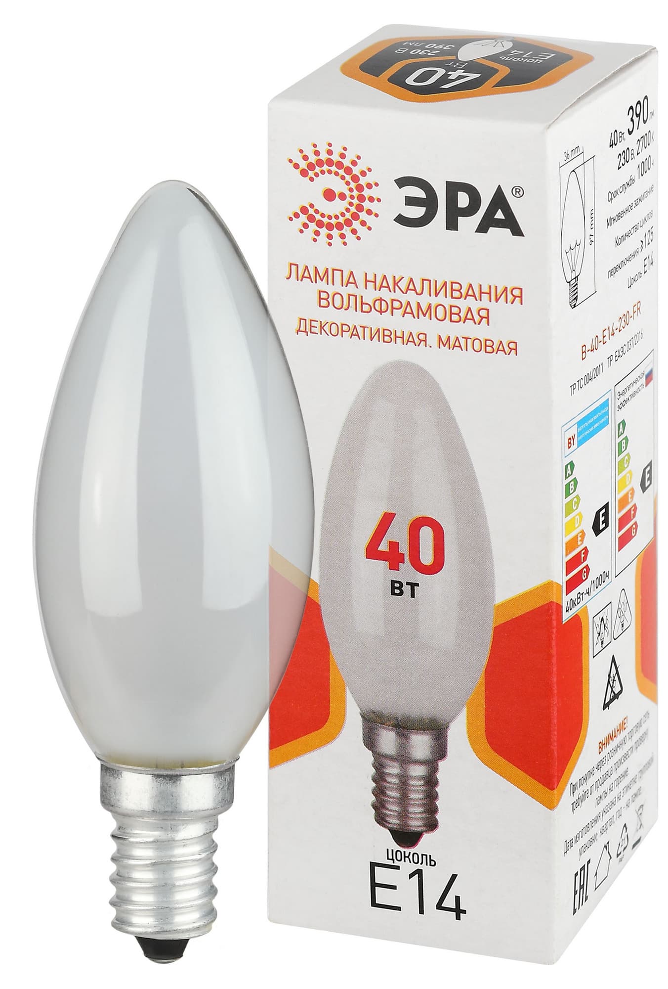 Лампа накаливания 40Вт 230В свеча матовая цветная коробка Е14 B-40-E14-230-FR