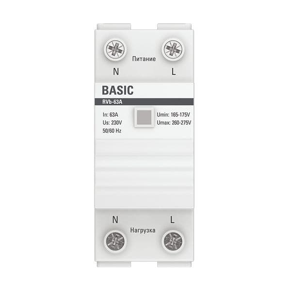 Реле напряжения сквозное подключение Basic