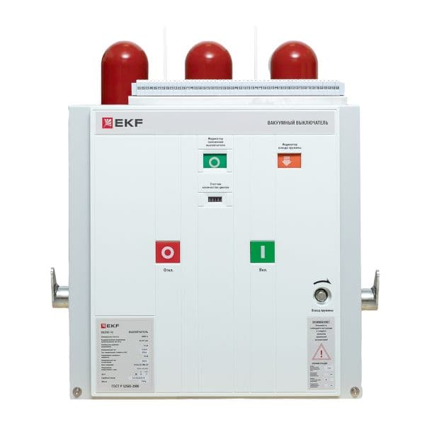 BB/EKF-10-1250-20-150 стационарного исполнения