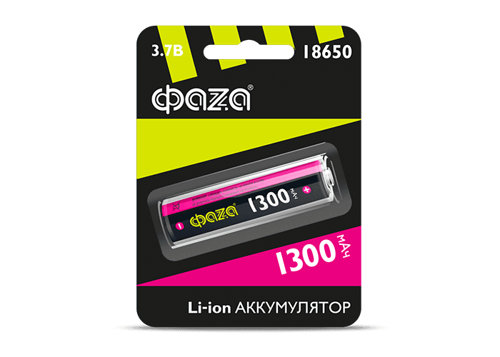 Аккумулятор Li-ion  Li18650-1300-B1 литий-ионный  ФАZА