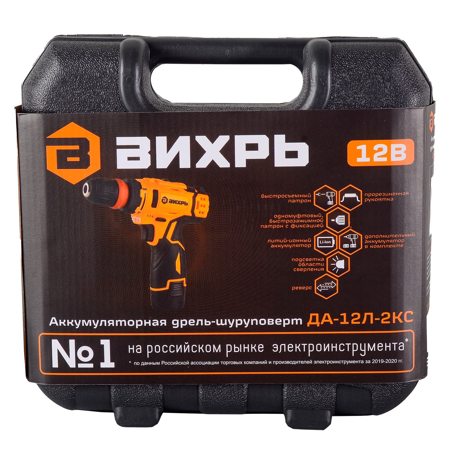 Дрель-шуруповерт аккумуляторная ДА-12Л-2КC (2,0 А/ч)