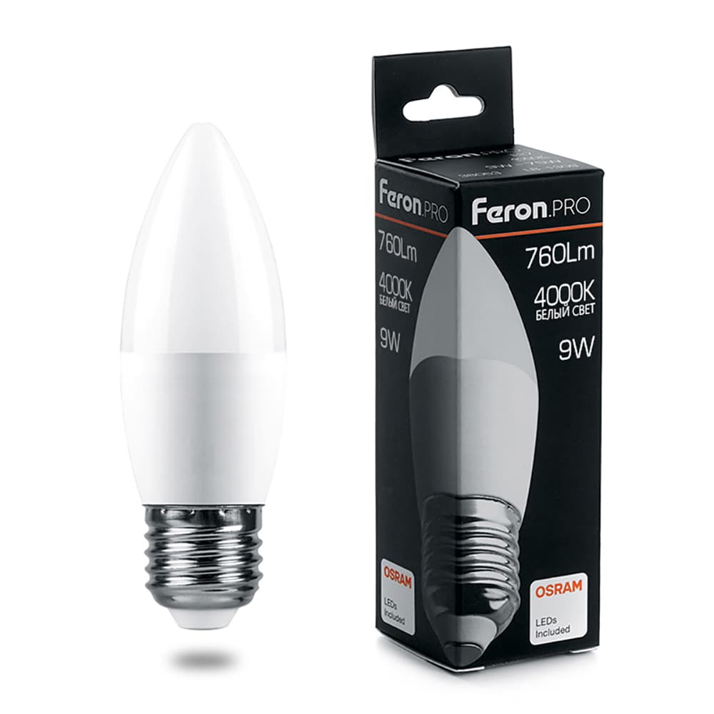 Лампа светодиодная LED 9вт Е27 белый матовая свеча .PRO