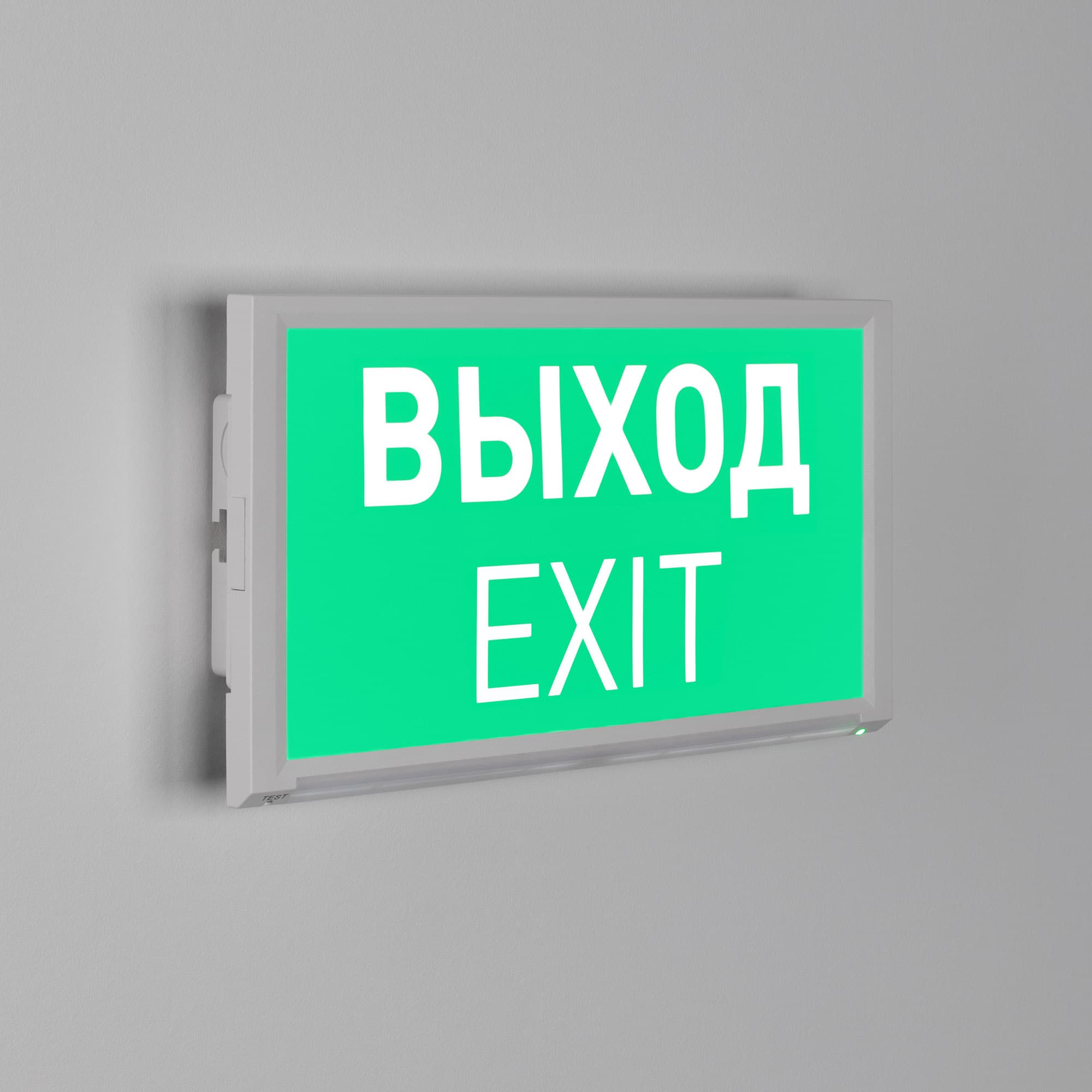 Панель аварийная пиктограмма Выход IP20 пластик 3 года EMG-DIRECT-3h