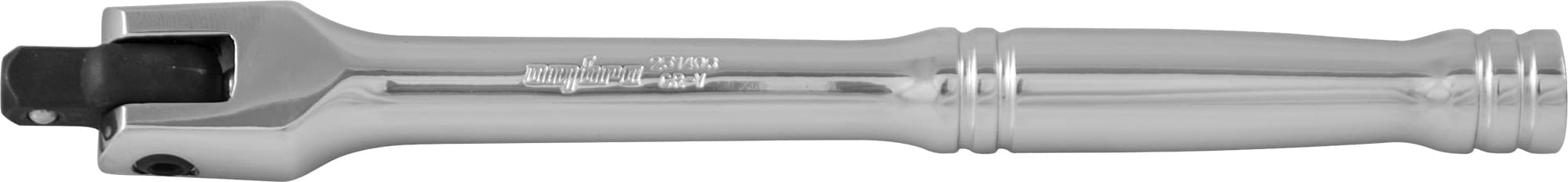 Вороток шарнирный 1/4''DR, 150 мм