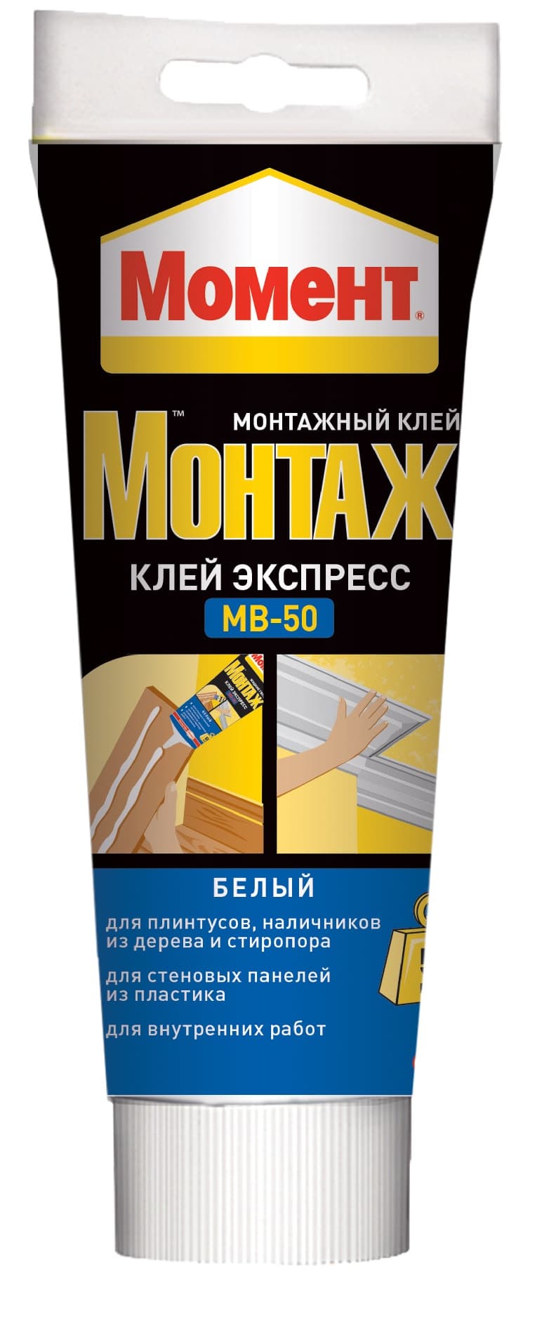 Момент Монтаж Экспресс МВRUS50, 250 г