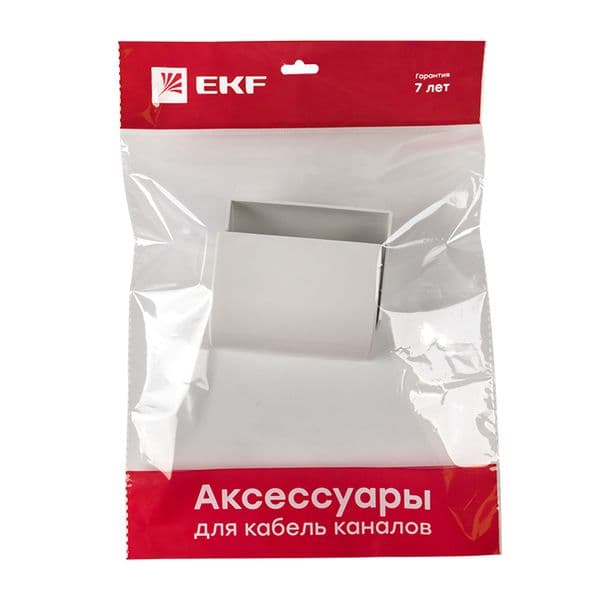 Заглушка (100х40) (2 шт) Plast Белый