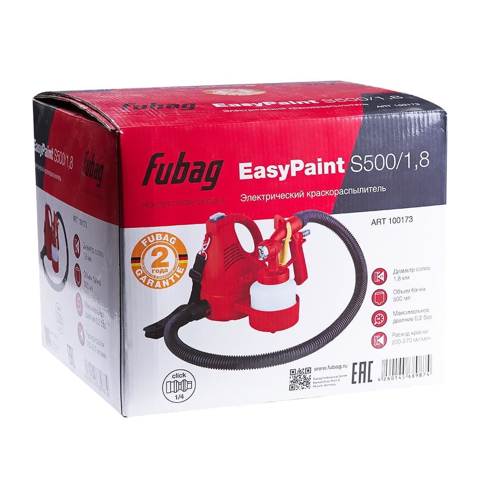 Электрический краскораспылитель Легкое Окрашивание (EasyPaint) S500/1.8 (230-270мл/мин_0_2бар_бачок 0.5л_1_8мм)