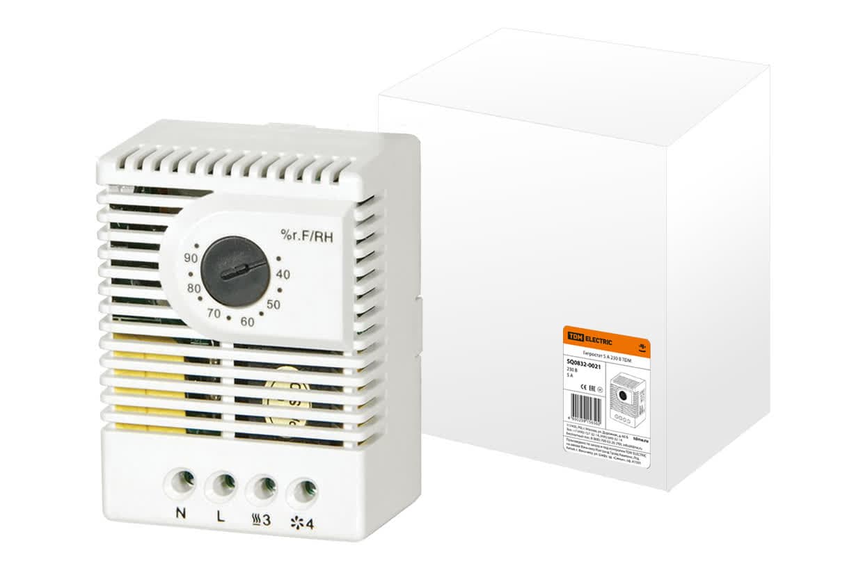Гигростат 5А 230В