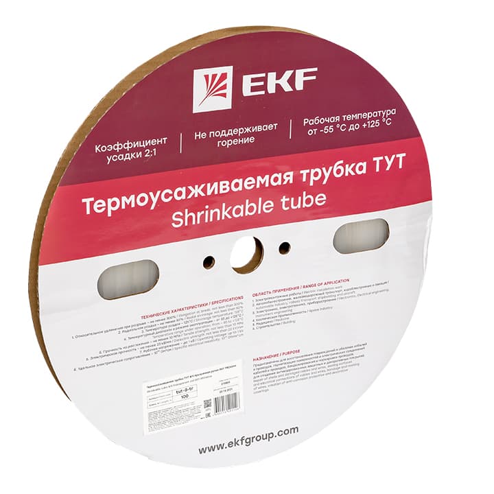 Термоусаживаемая трубка ТУТ 8/4 прозрачная рулон PROxima