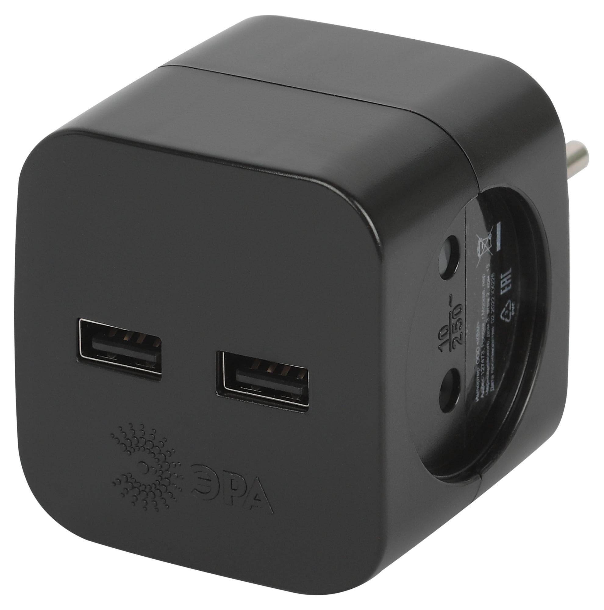 Разветвитель электрический SP-2-USB-B на 2 розетки + 2xUSB 2400mA, без заземл 10А черный