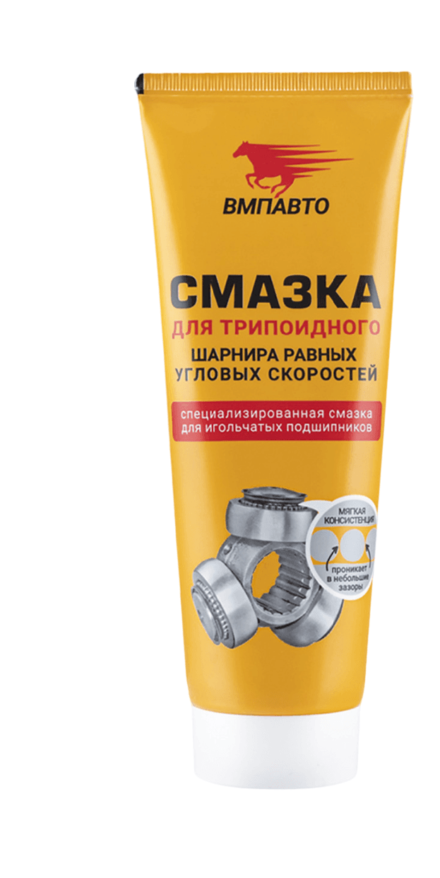 Смазка ШРУС-трипоидный, 200мл туба с европодвесом