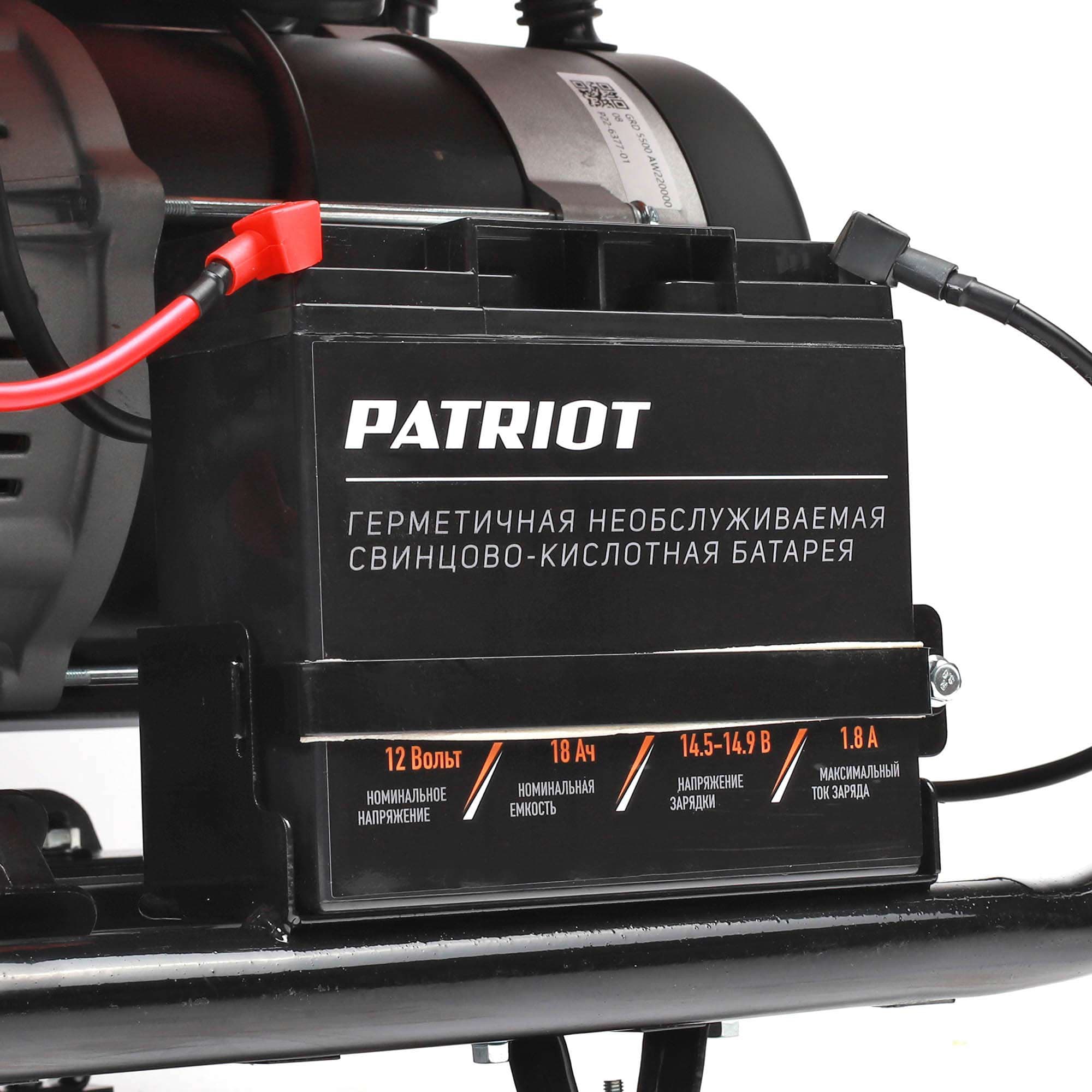 Генератор дизельный GRD 5500 AW