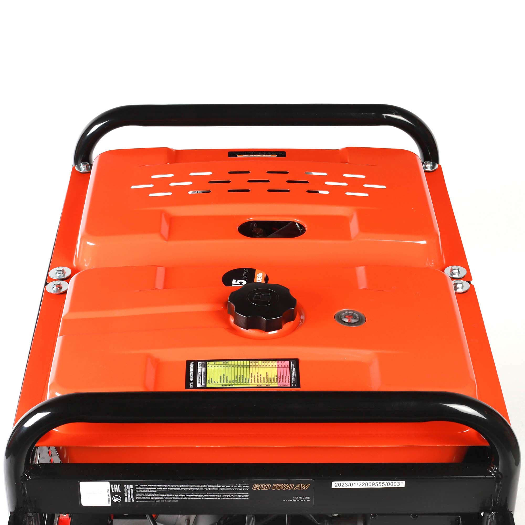 Генератор дизельный GRD 5500 AW