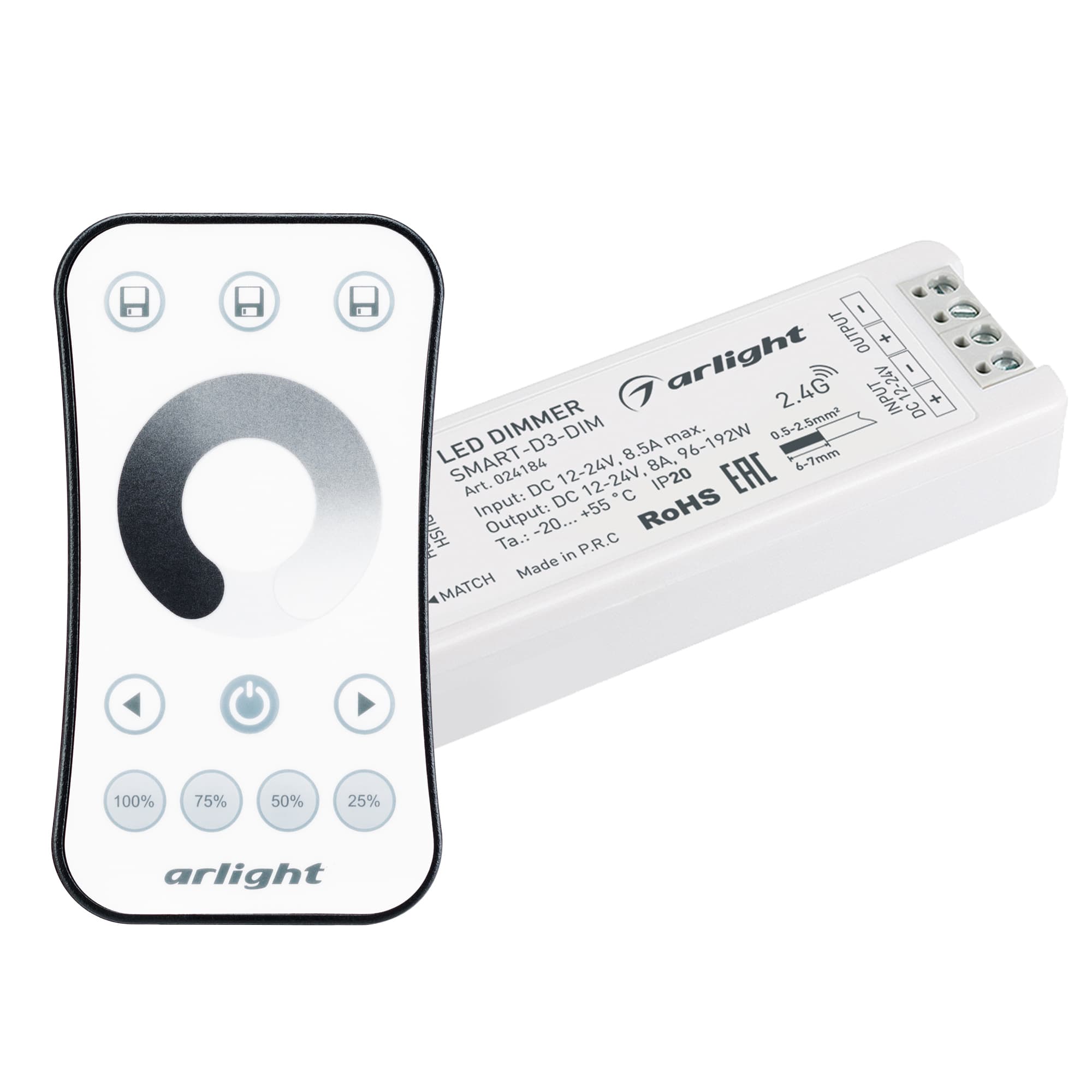 Диммер SMART-DIM-SET-RING (12-24V, 1x8A, ПДУ 2.4G) ( IP20 Пластик, 5 лет)
