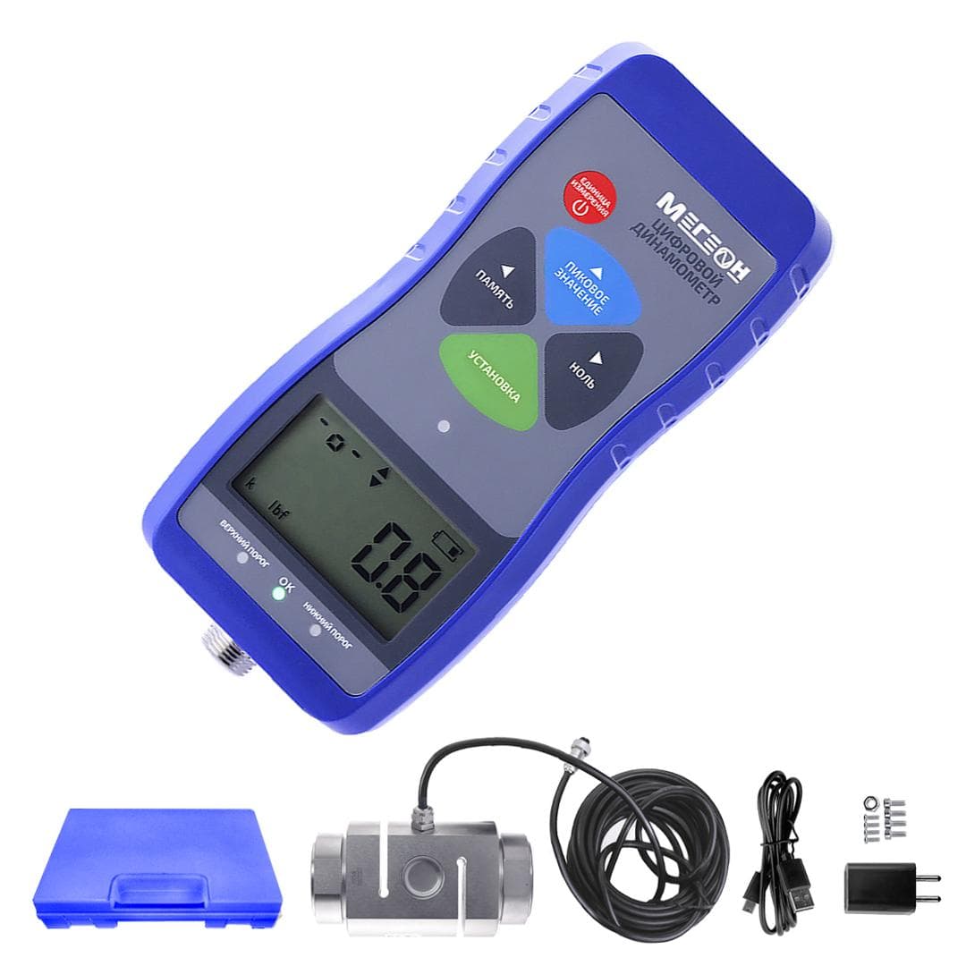 Динамометр 53100К