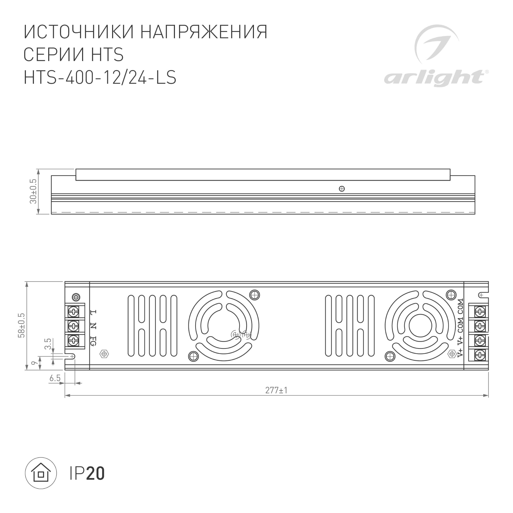 Экран SL-W7-2000 OPAL-PM BLACK (ARL, Пластик)