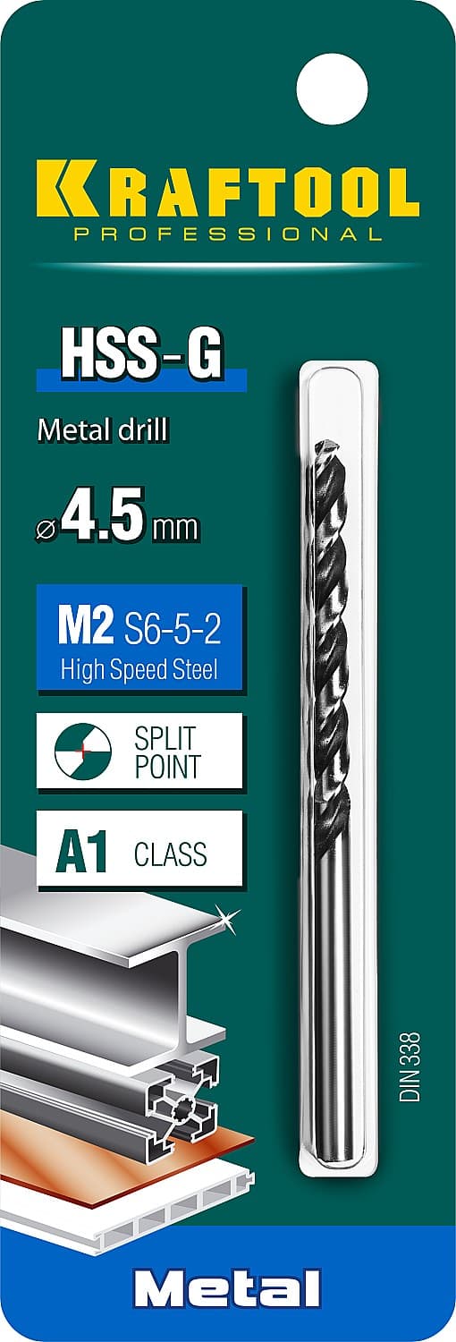 Сверло по металлу 4.5х80мм, HSS-G, сталь М2(S6-5-2)