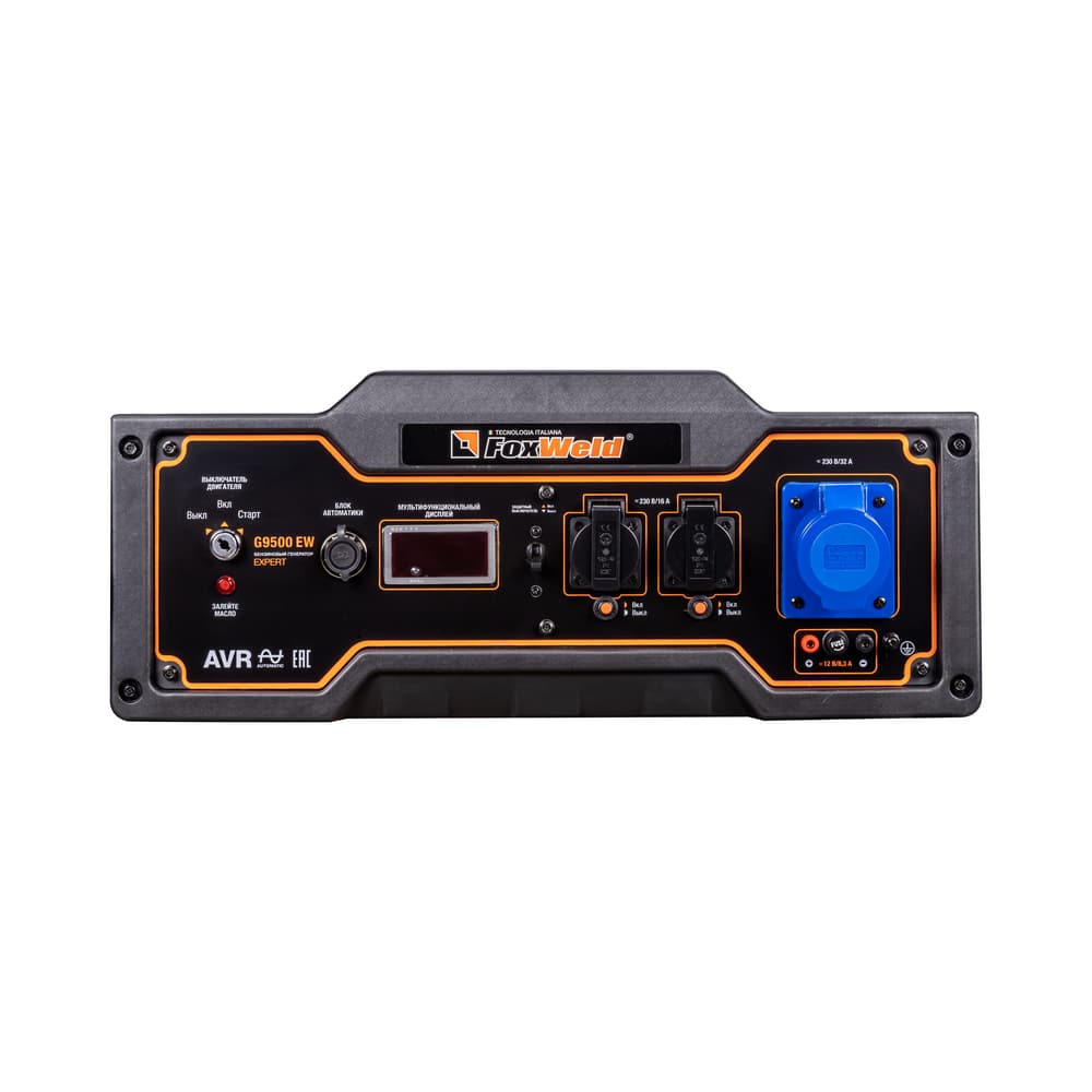 Генератор бензиновый G9500 EW 8,3кВт с блоком автоматики