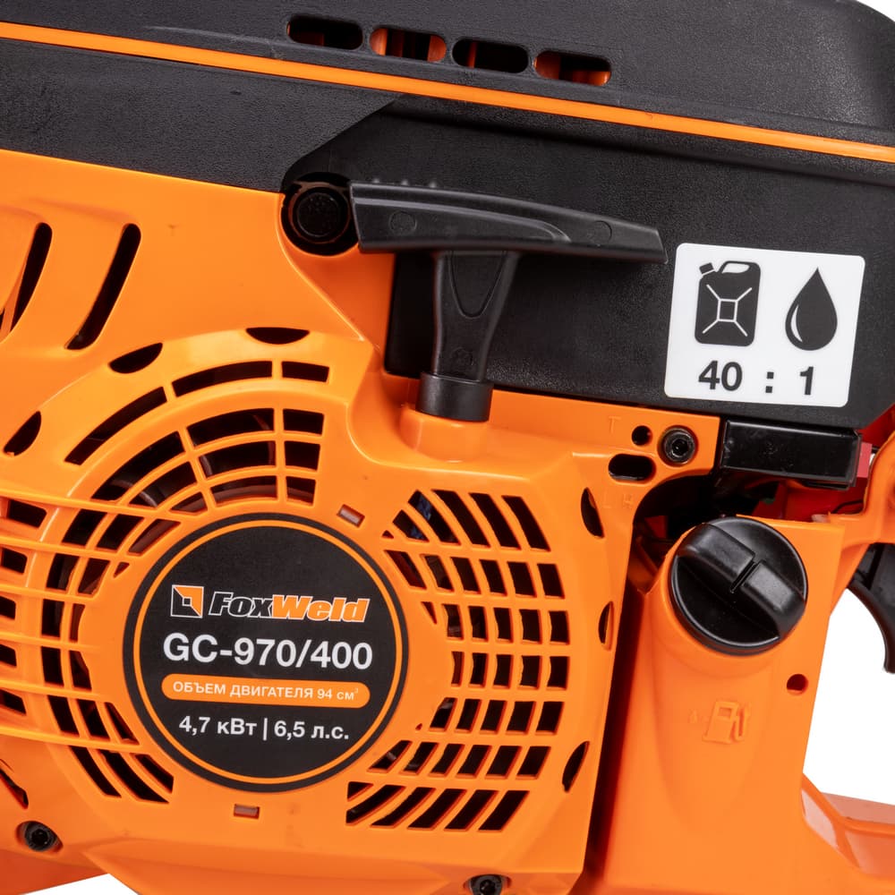 Бензорез  GC-970/400