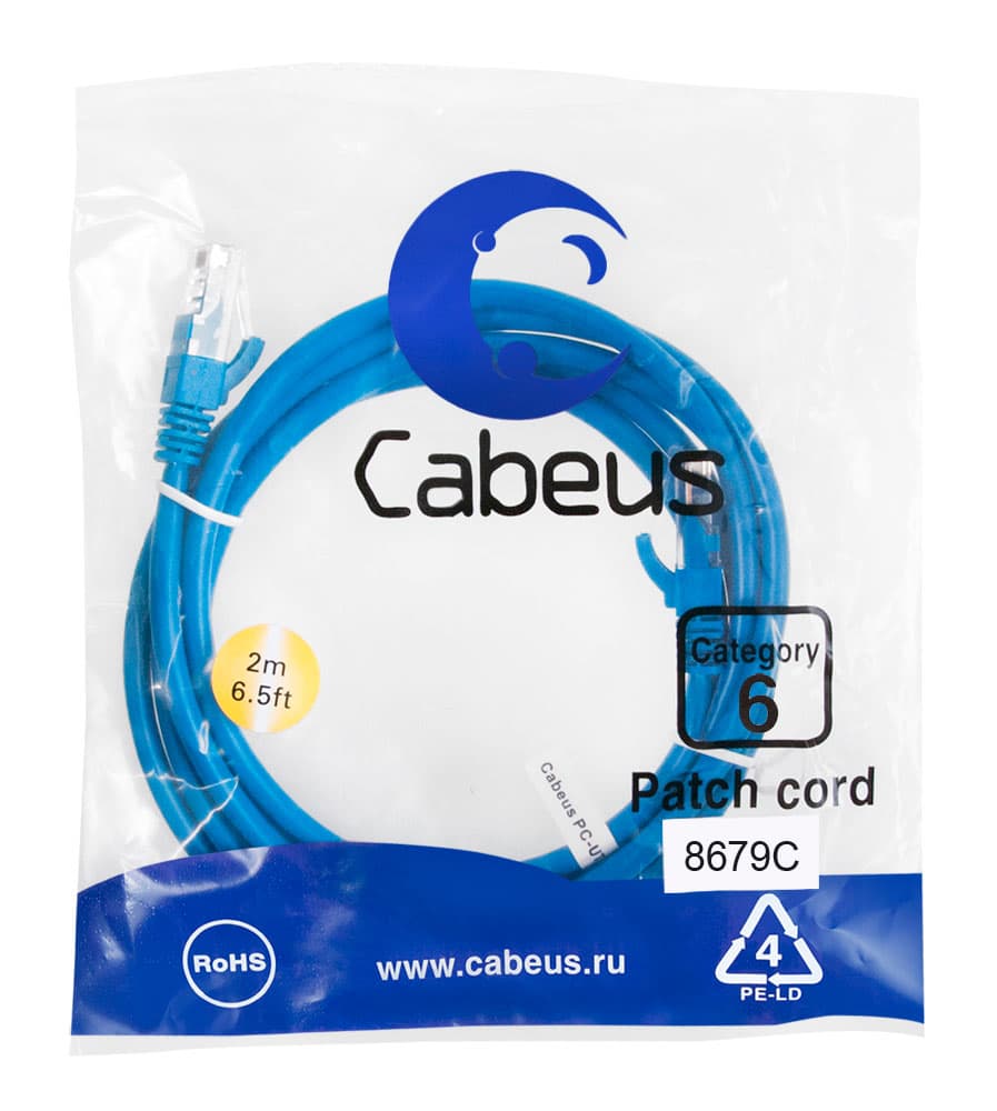Патч-корд U/UTP, категория 6, 2xRJ45/8p8c, неэкранированный, синий, PVC, 2м