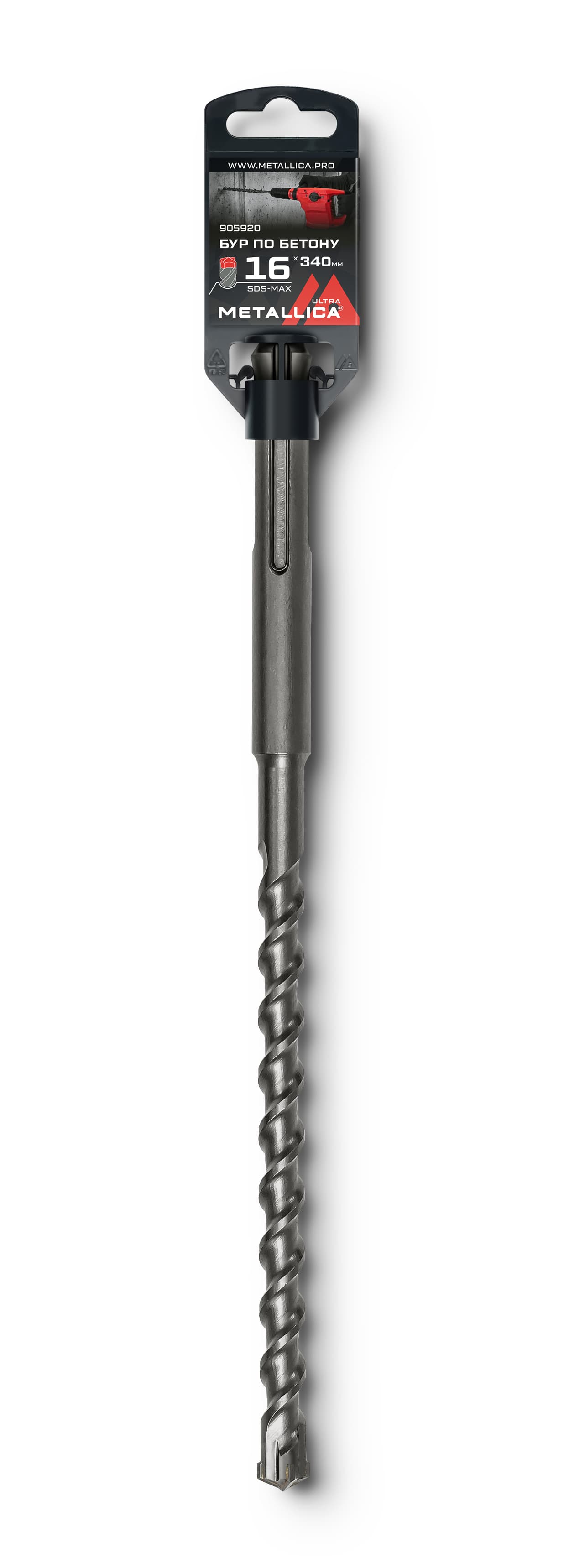 Бур по бетону SDS-max 16 х340/200 мм, Х-напайка, 2 спирали