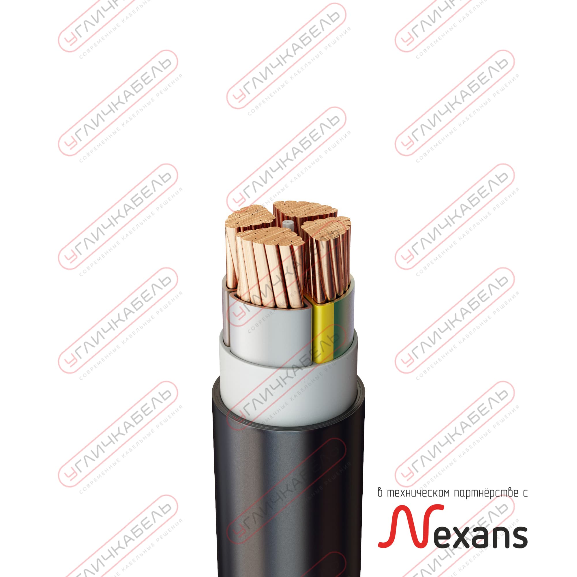 Кабель силовой ПвПГнг(А) -HF 3х240 мс+1x120 мк(N)-1