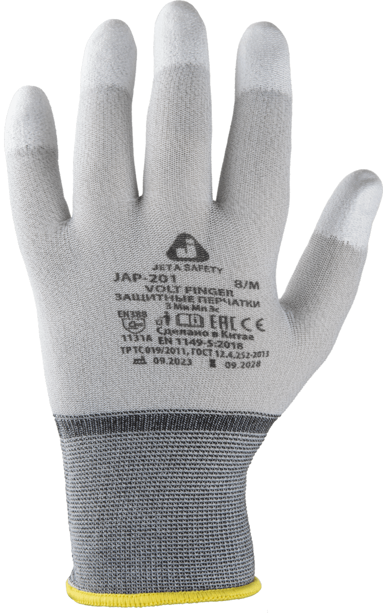 Перчатки Volt Finger, полиэфир/карбон, ПУ покр. концов пальцев, 10/XL (12пар)