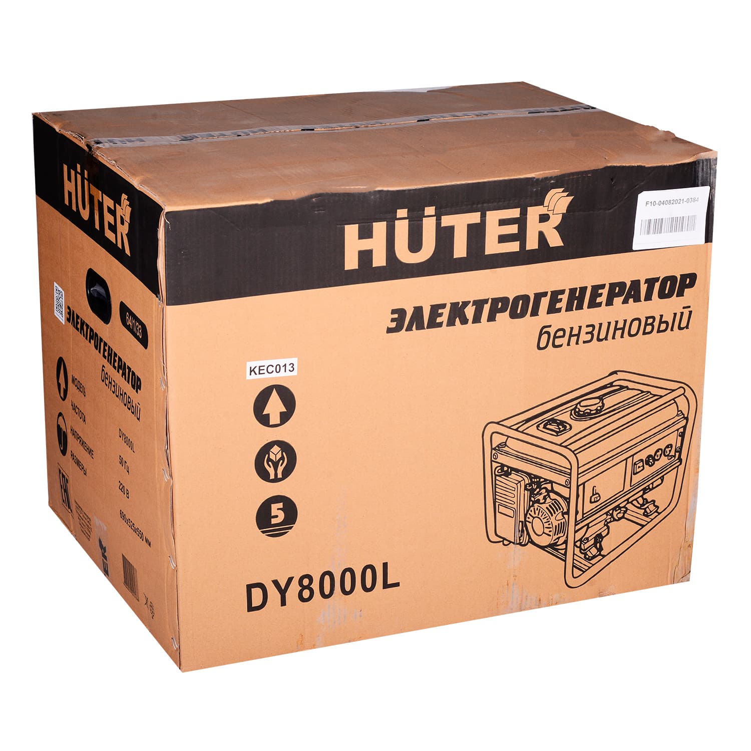 Генератор бензиновый DY8000L