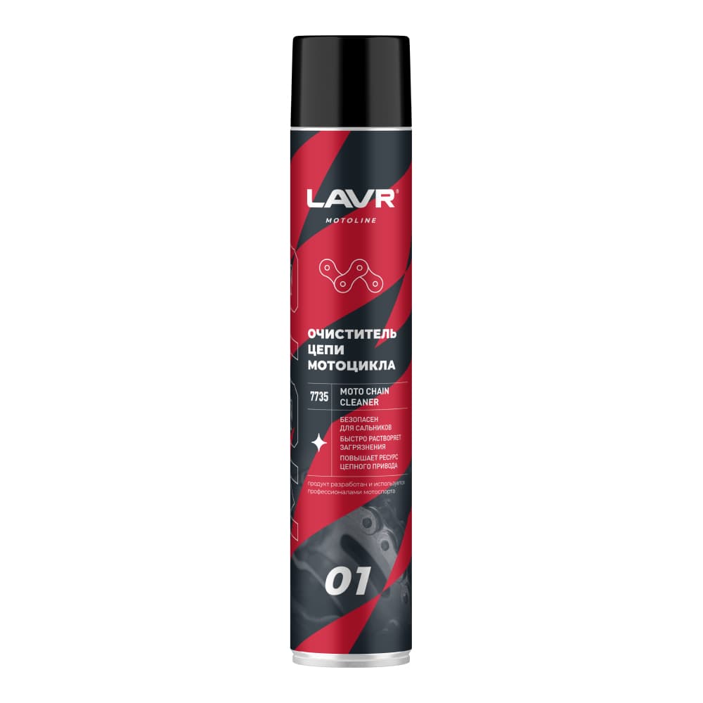 LAVR MOTO Очиститель цепи, 1000 мл