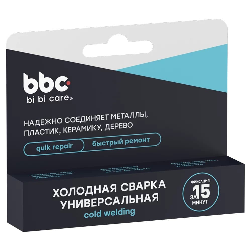 bi bi care Холодная сварка Универсальная, 58 г    1751        