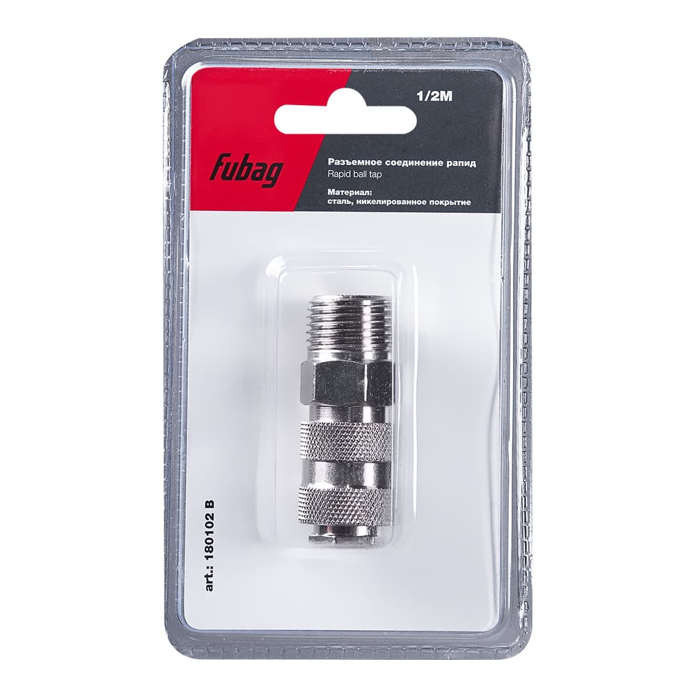 Соединение разъемное рапид (муфта) 1/2''M наруж.резьба блистер 1 шт