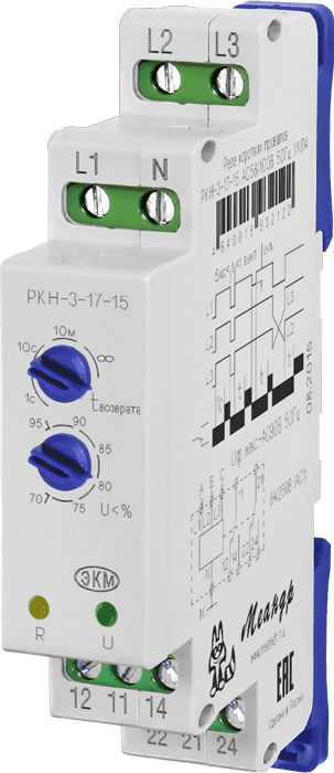 Реле контроля напряжения РКН-3-17-15 АС230В/AC400ВУХЛ2